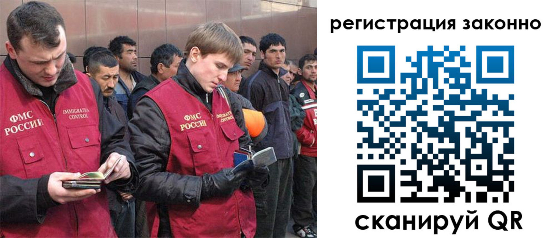 форма 3 в Окуловке